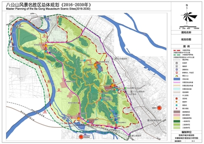 《八公山风景名胜区总体规划（2016-2030）》背景下的名胜风景区管理探析