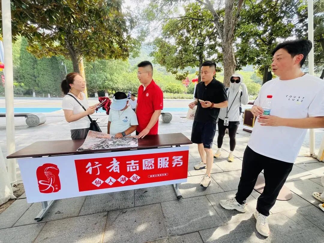 连云港市云台山风景名胜区 山海间的诗意栖息